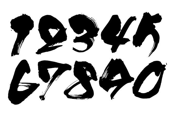 高解像度書体「闘龍」 フォント 毛筆フォントフリーフォントダウンロード