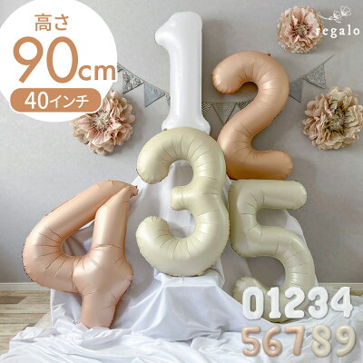 セリアで見つけた繰り返し使える水風船！楽しい水遊びアイテム