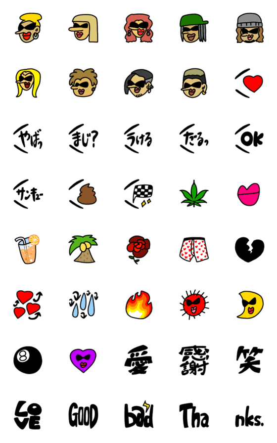 ◎ No.1075ステッカー ストリート スケボーかわいい絵文字防水 ◎