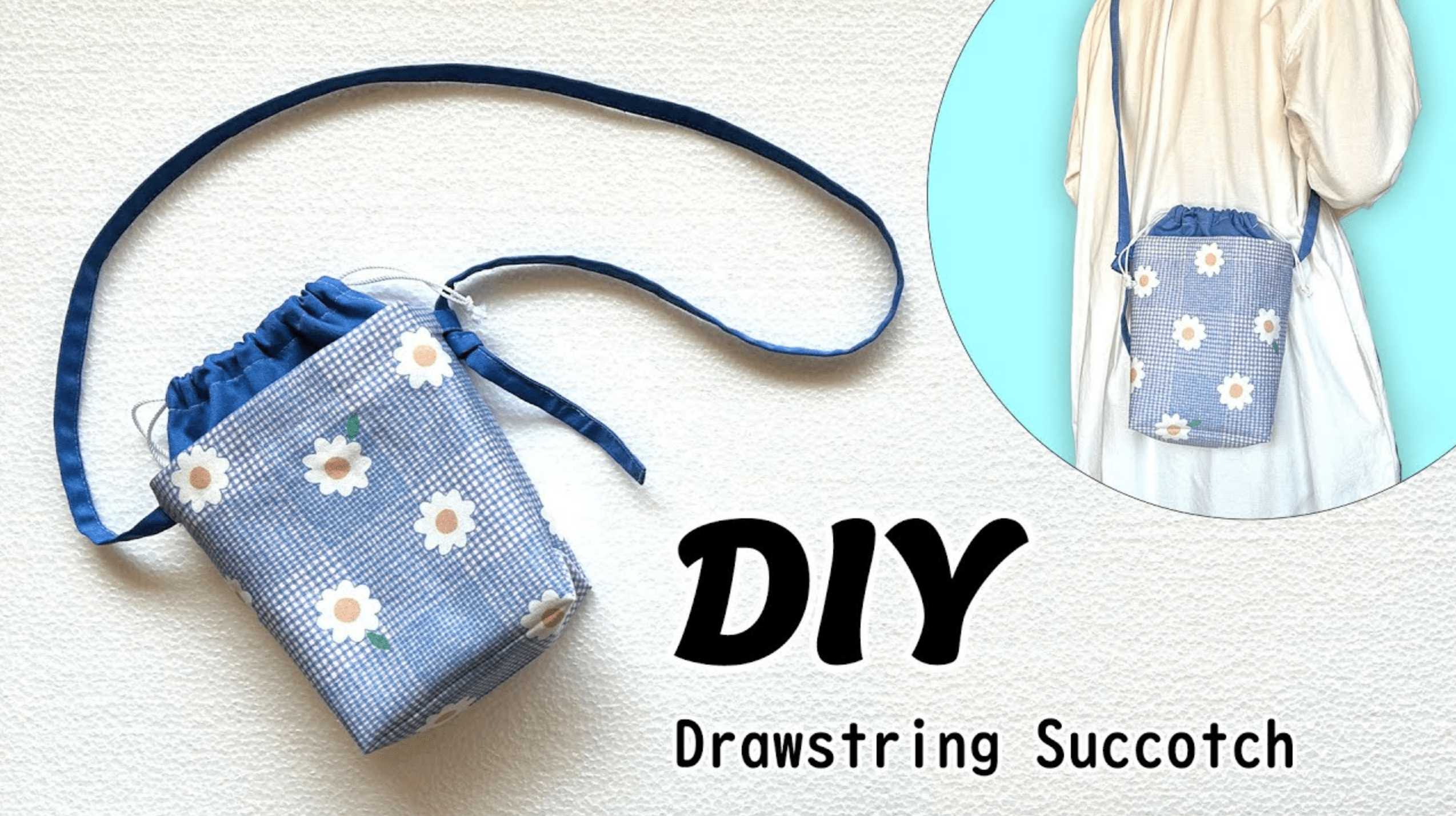 布１枚で作る超簡単！スマホショルダーポーチの作り方nunocoto fabric