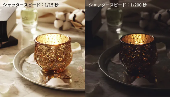 Wordで暗い写真を明るく修正する方法できるネット