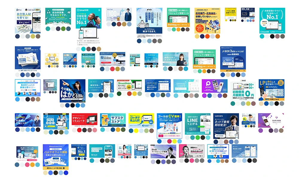 Google広告とはどんなもの？バナー広告とは？google広告の種類や特徴を紹介 2023年SEO研究室