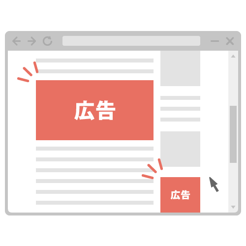 広告テンプレートのデザイン フリー素材PSD無料ダウンロード - Pikbest