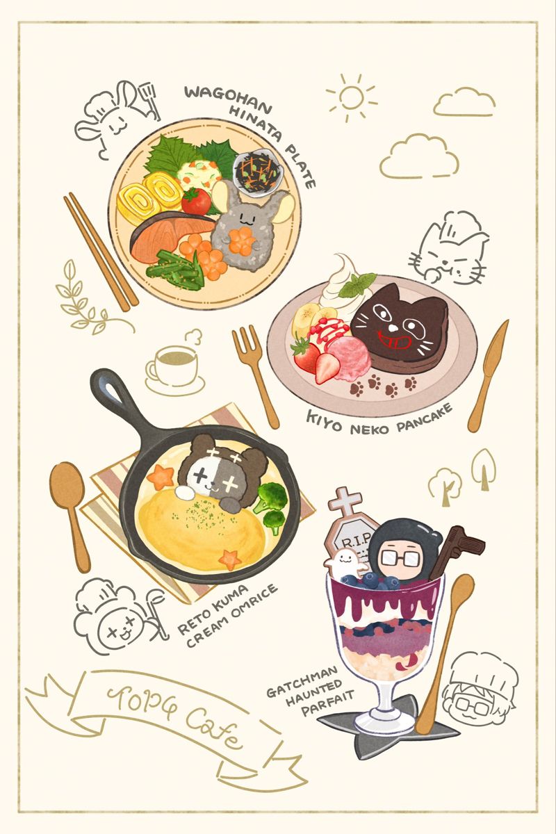 牛沢 ゲーム実況者」のアイデア 7 件牛沢, チーム湯豆腐, 実況