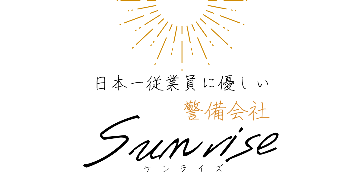 サンライズワールドオフィシャルショップバンダイナムコ アミューズメントユニット公式サイト