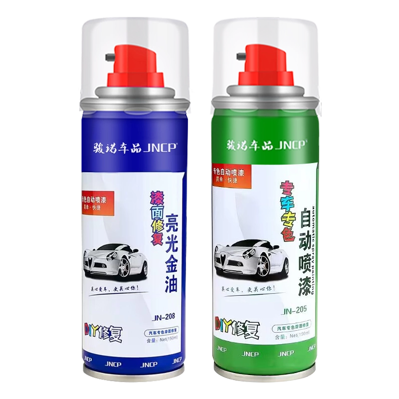 紫檀色 したんいろ -Shitan