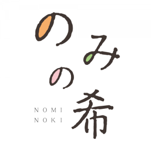 無料 文字だけのロゴ作成サイトおすすめ7選！おしゃれな文字ロゴの作成・デザインが自分でできる