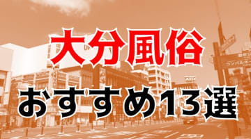 日田駅周辺の観光スポットランキングTOP10 - じゃらんnet