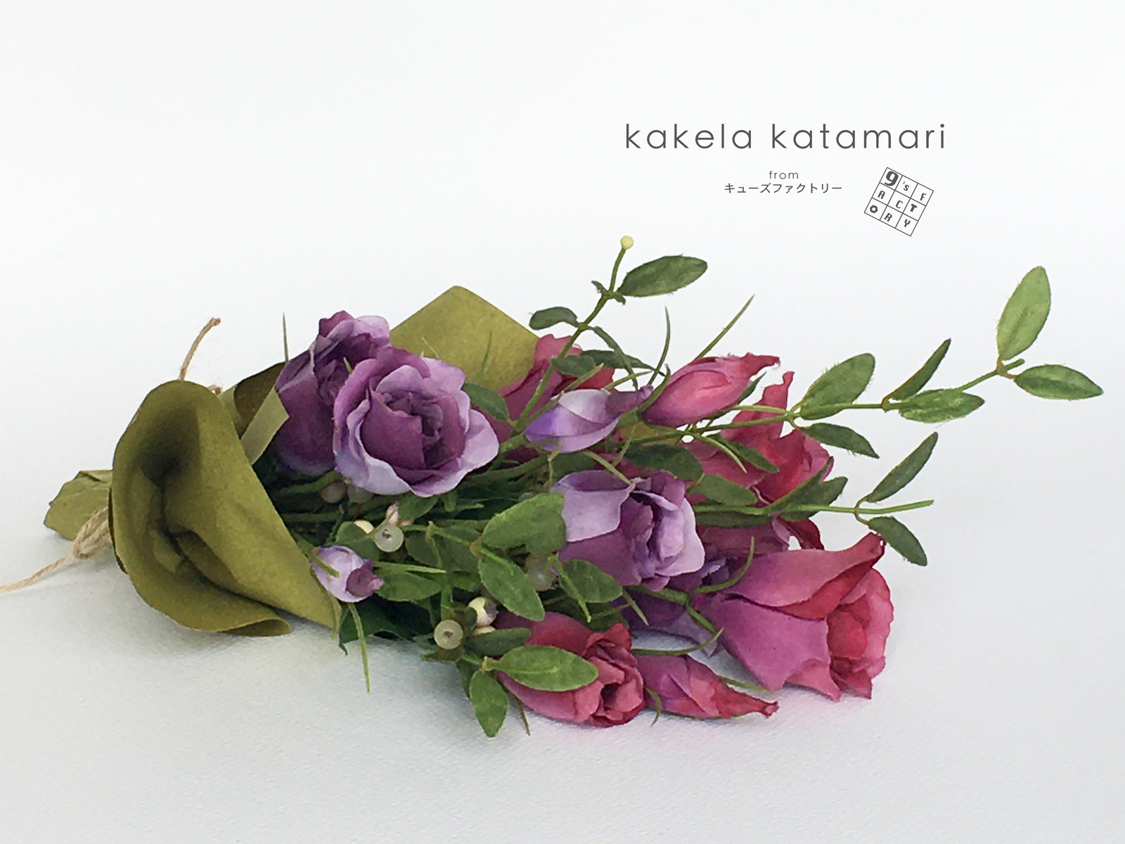 nora-st1230-br-a オリエンタルな花瓶柄布生地・ファブリック生地通販なら手作り生地専門店『abeille』