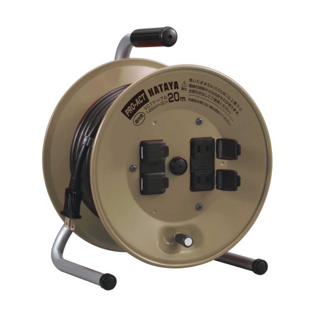 SHIN SUNDAY C-30 赤 延長コードリール トクサンデーリール 単相100V20M D20S ハタヤ