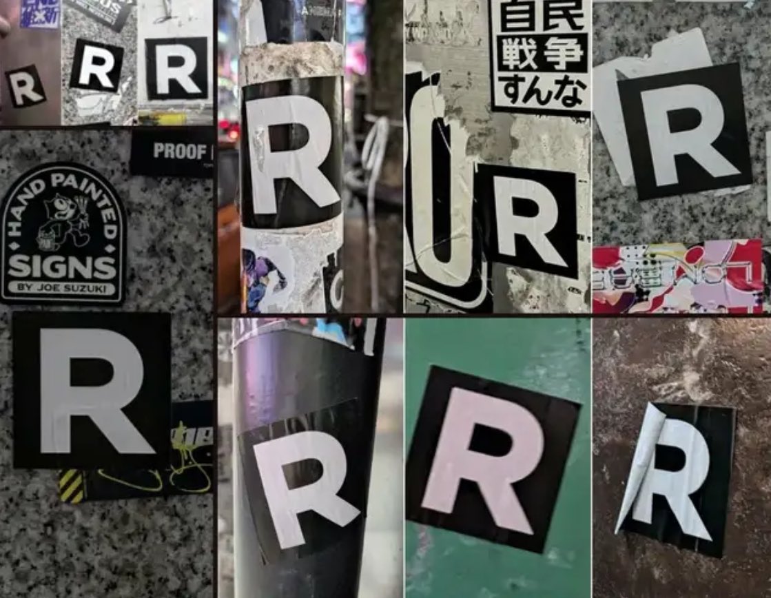 手順を解説 熱・釣り糸・マスキングテープを使ったステッカーの貼り方と剥がし方 - ForR