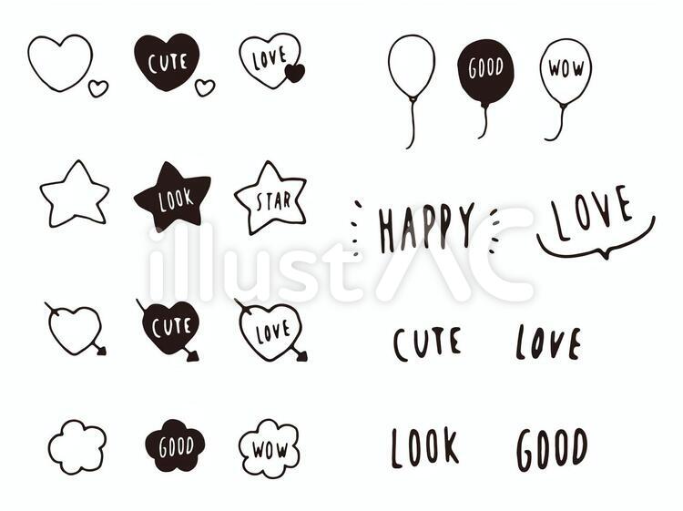 手描きでシンプル簡単な2色マークのLINE絵文字画像、情報など