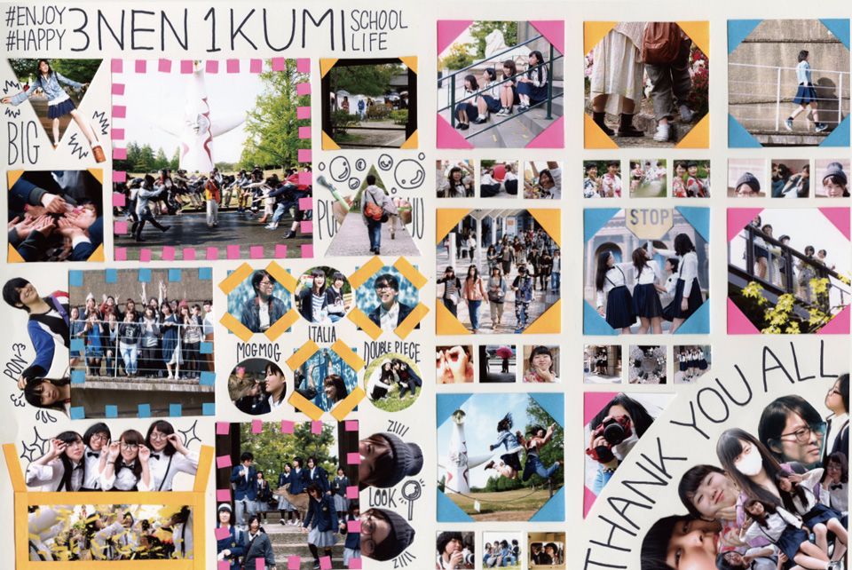 卒業アルバムのデザインで残す”その時代のトレンド” - 卒業アルバム制作専門キューズプラス