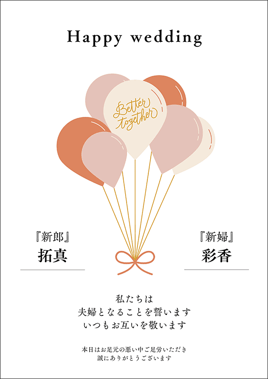 制作実績広告デザイン・ＷＥＢ制作は横浜のアイムへ