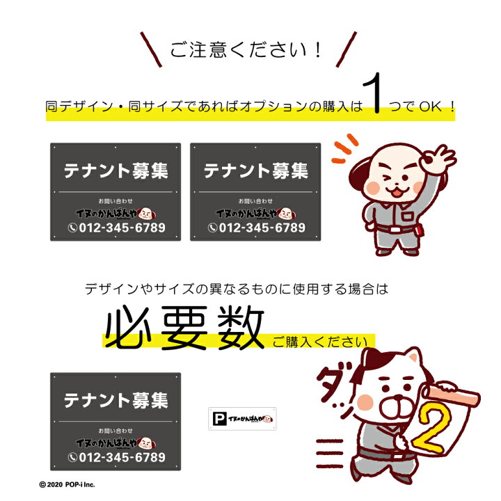 ロゴデータを渡すときの鉄則 - DTP Transit