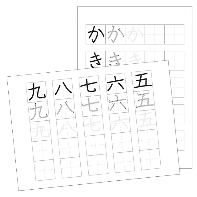 前田 裕希 - 学校法人川島学園 鹿児島工学院専門学校