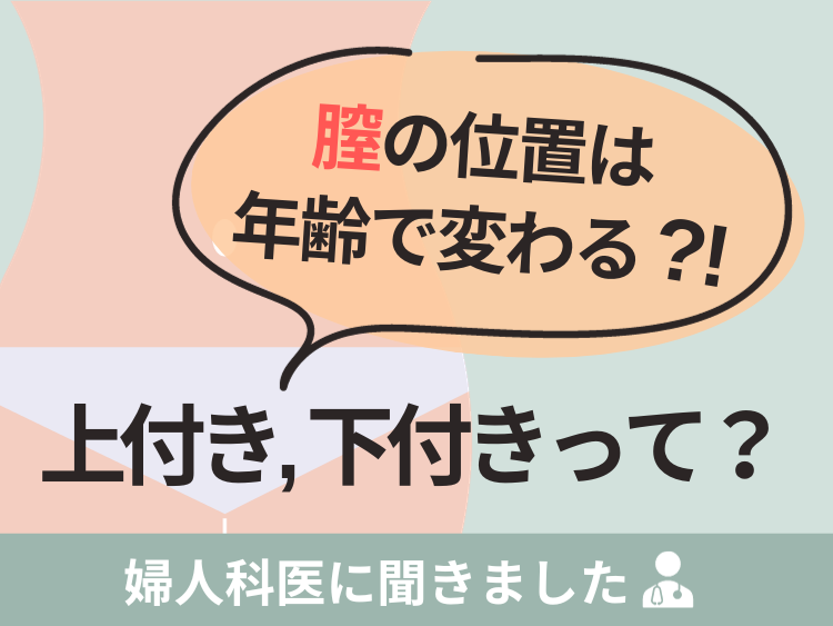 70%OFF】胸糞壁ごしNTR 隣人JDをオトナSEX漬けで俺専用ビッチ穴調教 [あぶそりゅ～と]