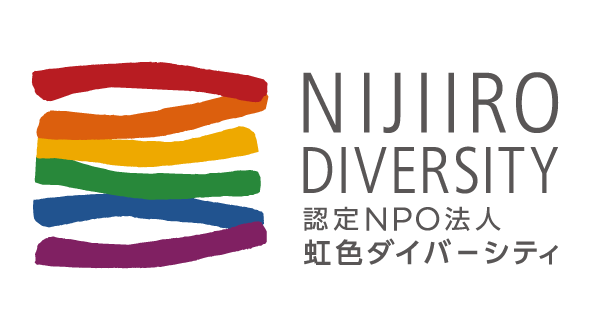 ダイバーシティへの取り組み強化に向けたポリシー「Diversity For YANMAR」を制定ヤンマーホールディングス株式会社のプレスリリース