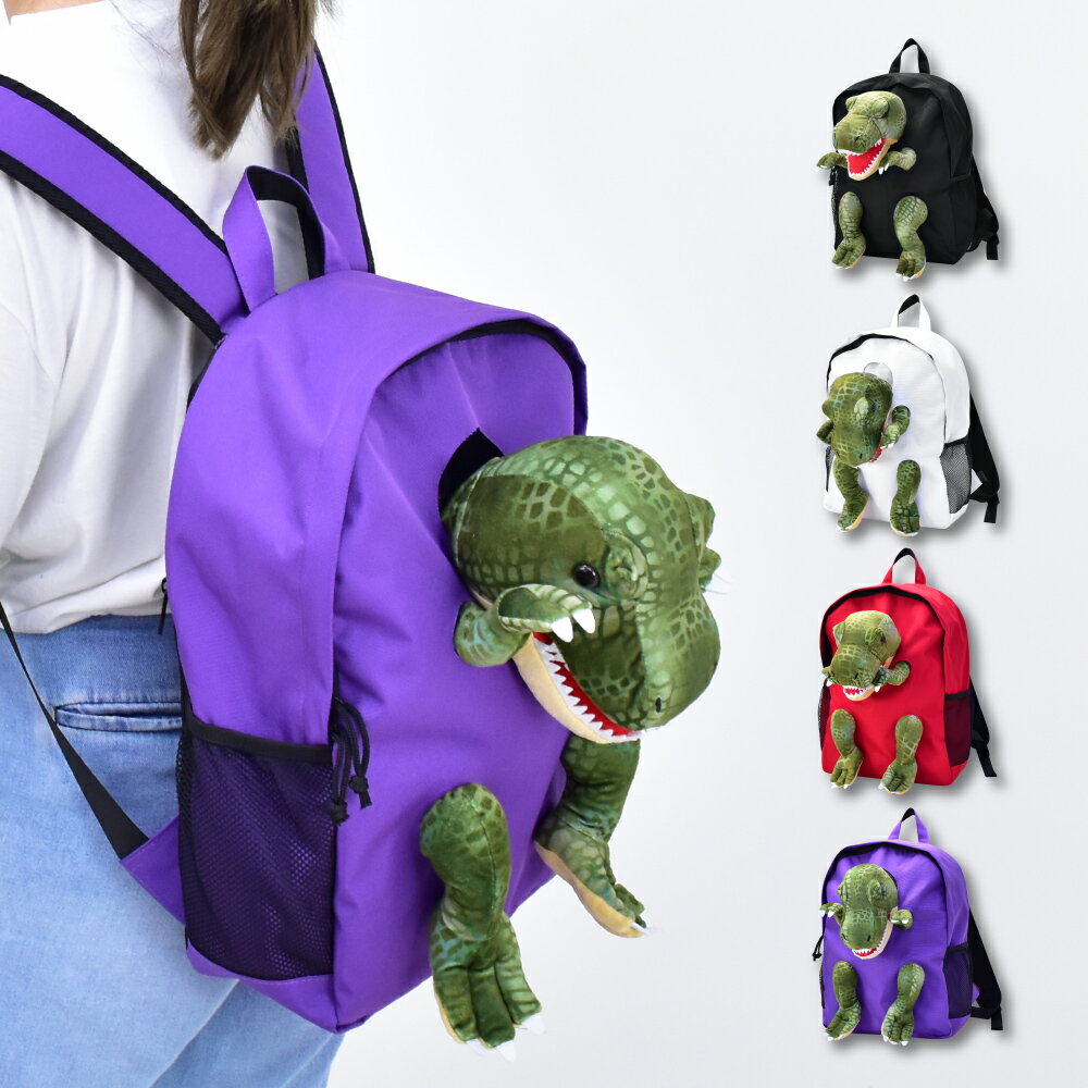 楽天市場 LOGOS PARK ロゴスパーク デイパック バックパック リュックサック 30L トラベルバッグ 修学旅行 学校行事 部活 旅行 撥水メンズ レディース 小中学生 高校生 男女兼用 ブラック 78-03 防災とくとく2503: nono shop 楽天市場店