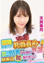 どーじんまんが｜エロ漫画 エロ同人誌 無料