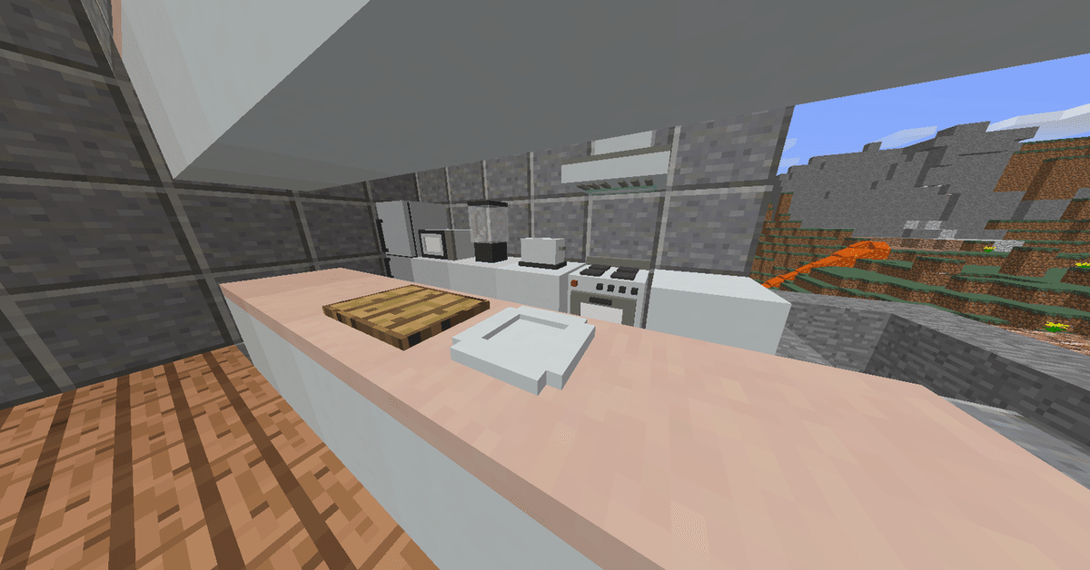 マインクラフトの家具」のアイデア 31 件マインクラフトの家具, マインクラフト, マインクラフトの家