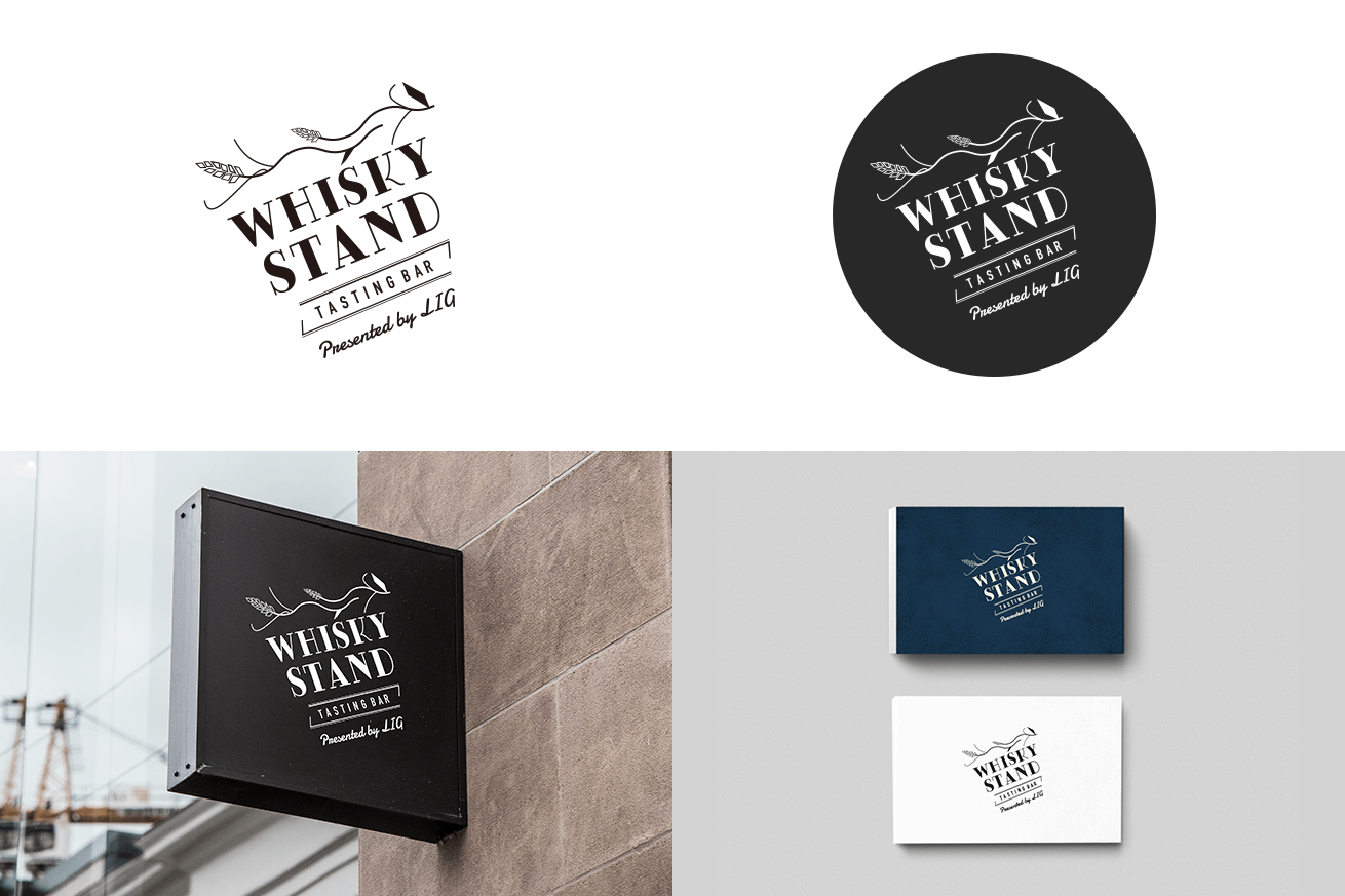 BAR ロゴデザイン – ITSUKI DESIGN