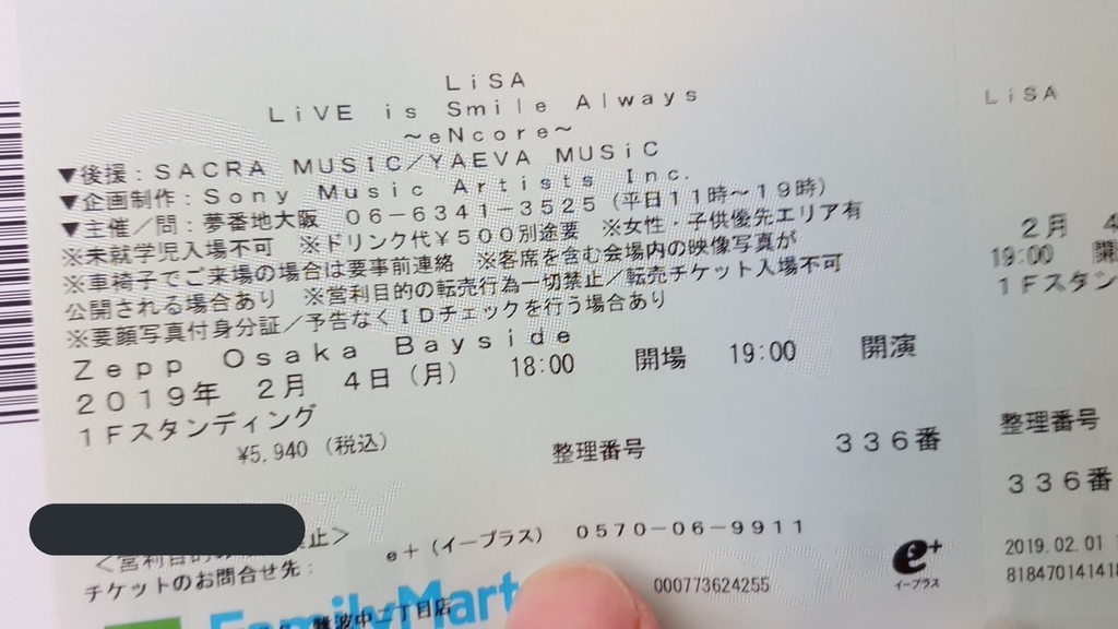 メンズ 2023年秋のオールスタイリングに合う「オルスタパンツ」！TVCトップバリュコレクション公式オンラインサイト