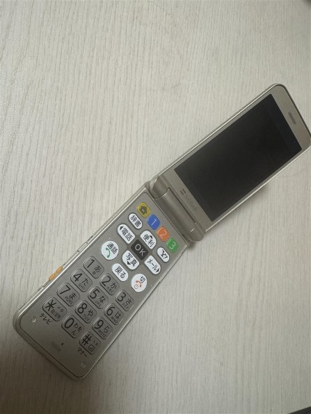 かんたんルミナスかんたんるみなす とは ピクシブ百科事典