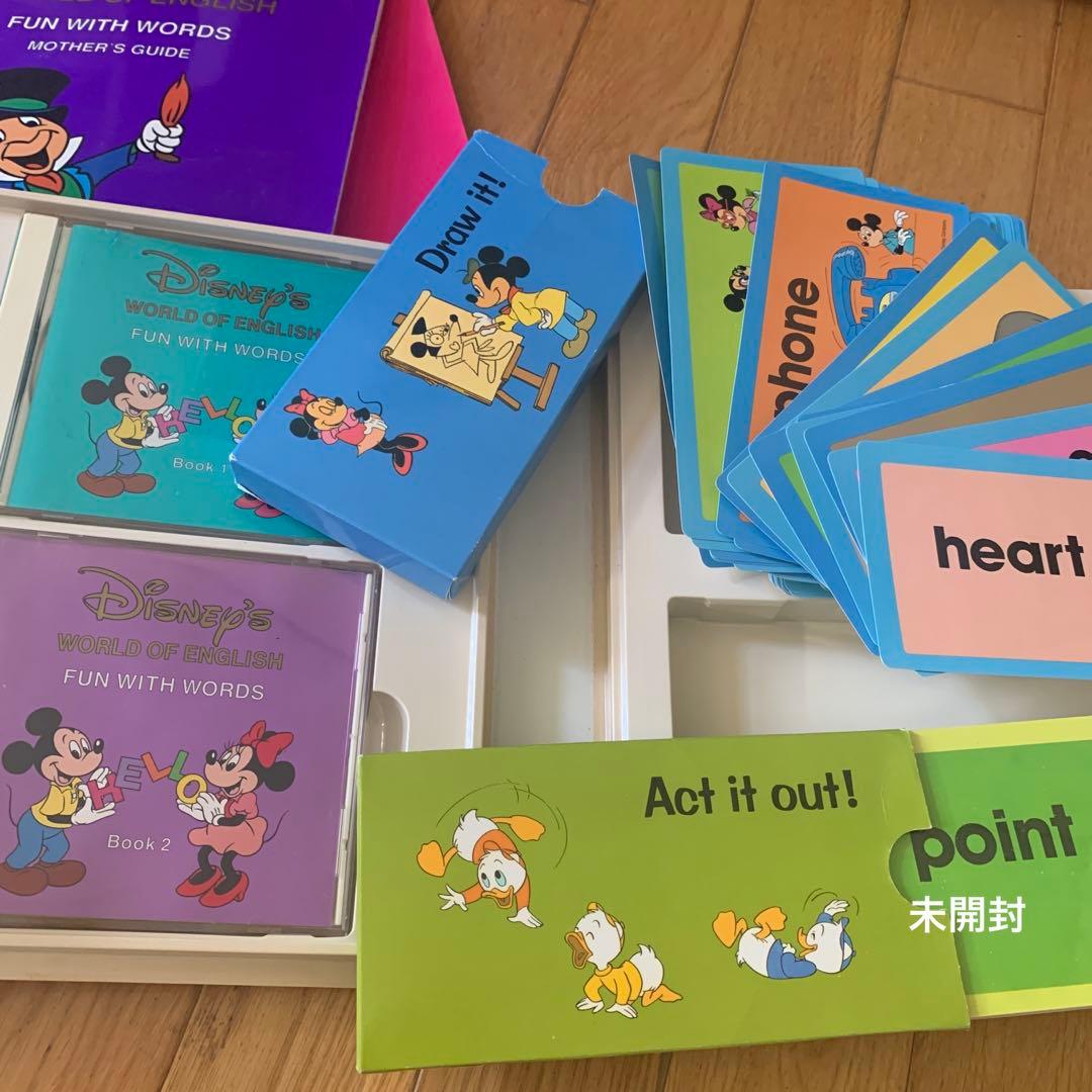 DWE ワールドファミリー ディズニー英語システム フラッシュカード カードゲーム ファンウィズワーズYahoo!フリマ 旧PayPayフリマ