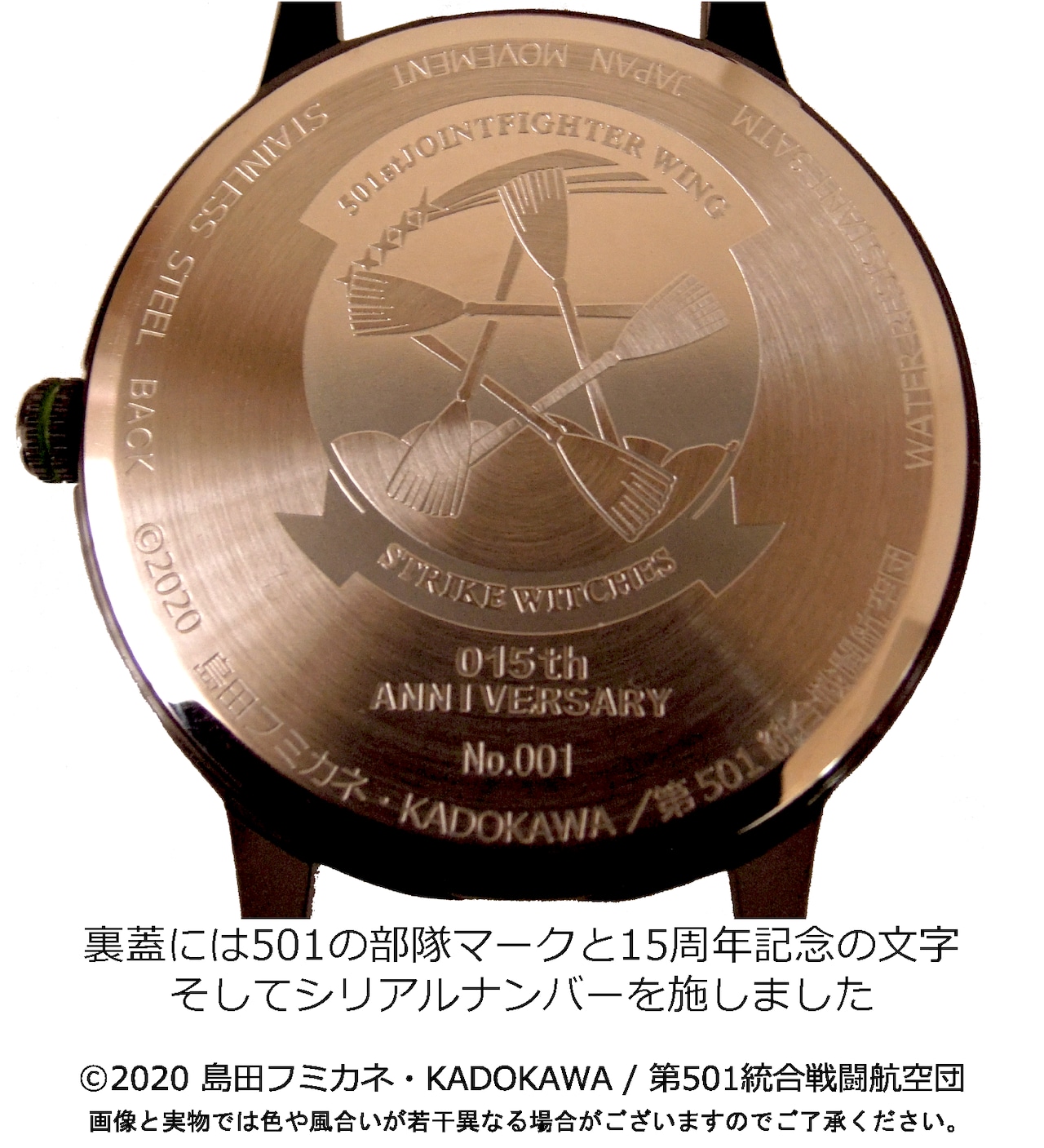 スコアラー」本格的野球スコアブックアプリ