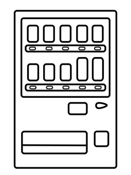 自動販売機の線画イラストのイラスト素材89500740- PIXTA