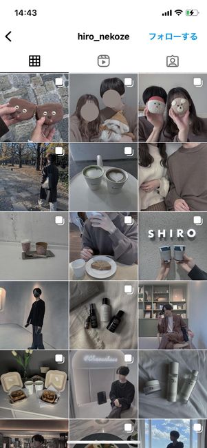 インスタ加工 おしゃれな加工方法を詳しく紹介しますLightroom