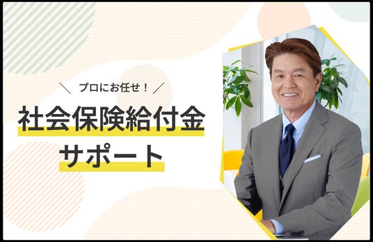 OneLife五反田 コミュニティー【▽室内見学可（※空室状況により、応相談），□アートヴィレッジ大崎セントラルタワーまで徒歩圏内】｜東京・関西のウィークリーマンション(マンスリー)ならOneLife