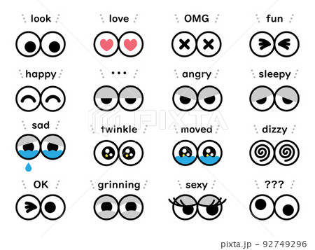 目のデザインのベクトルのイラスト素材・ベクター Image 30749390