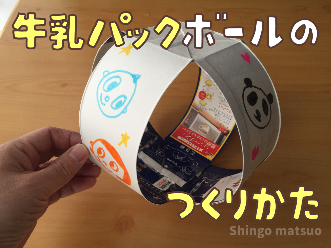 転職用 Webデザイナーのポートフォリオの作り方通学・オンライン 卒業なし！実践型Webデザインスクールクリエイターズファクトリ