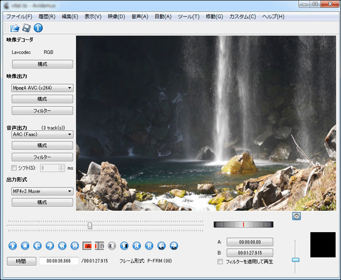 画像を部分的に切り抜くソフトの詳細情報 : Vector ソフトを探す