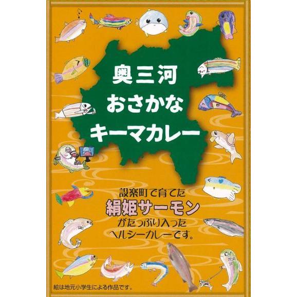 東三河ふるさと公園 | 【公式】愛知県の観光サイトAichi Now