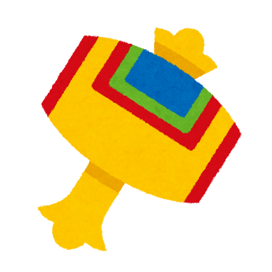 ひらめきの電球マークイラスト - No: 82059無料イラスト・フリー素材なら「イラストAC」