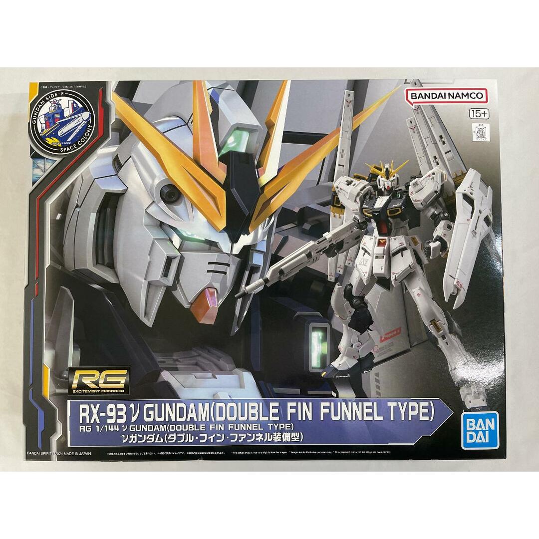 一見同じように見えますが、各船ごとに、ちょっとずつ違うファンネル🚢 実は中身は沢山の排気管の集まりなのです☁ 先日お知らせした、らべんだあ の ファンネルはわかりやすいですがその他の各船のファンネルはわかりますか😯❔ ぜひ見比べてみてください😆✨新日本