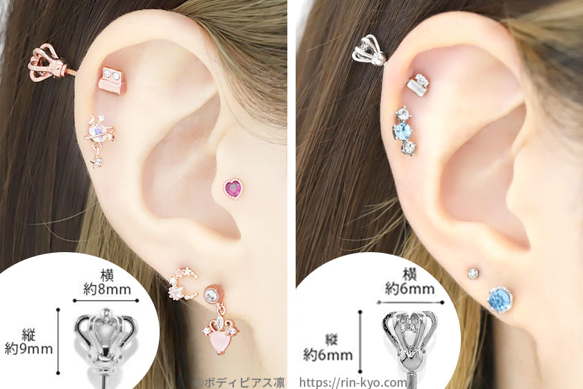 凛 RIN ボディピアス 16G コーン スパイク 軟骨ピアス アンテナヘリックス かわいい キラキラ 三角 ストレートバーベル 片耳用 : 凛ボディピアス・軟骨ピアス - 通販 - Yahoo!ショッピング