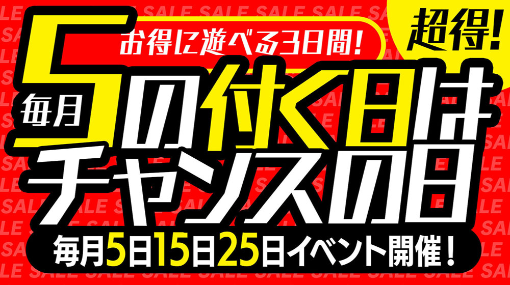 LOVE イコールラブ イコラブ 佐々木舞香 ラッフル