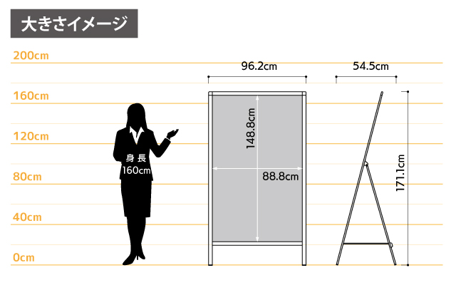 大型看板用 組立式看板アルミ枠 30角・縦900サインネット株式会社