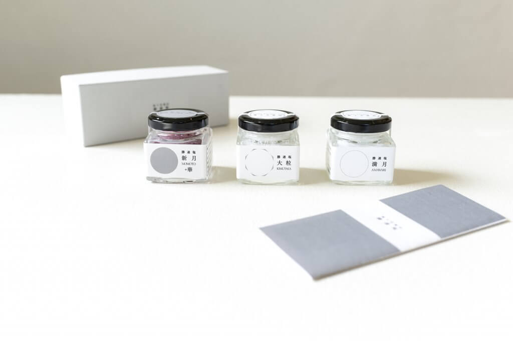 パッケージデザイン株式会社ギフト gift.incworks