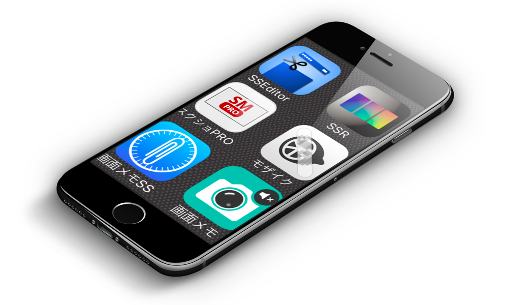 イベント食のお知らせ - 東大阪市の有料老人ホーム スーパー・コート東大阪高井田ブログ