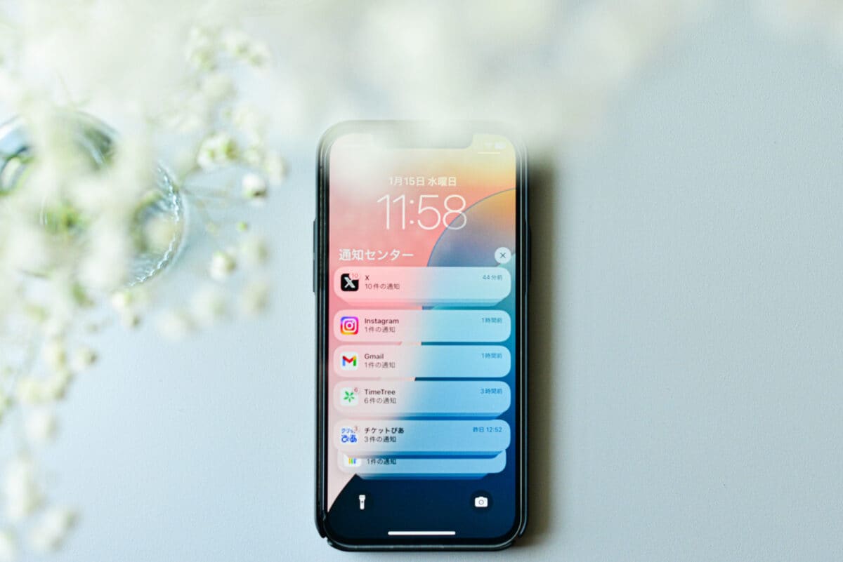 iPhoneの電話の通知が小さくなった!? 元に戻すには着信の設定を「フルスクリーン」にiPhoneできるネット