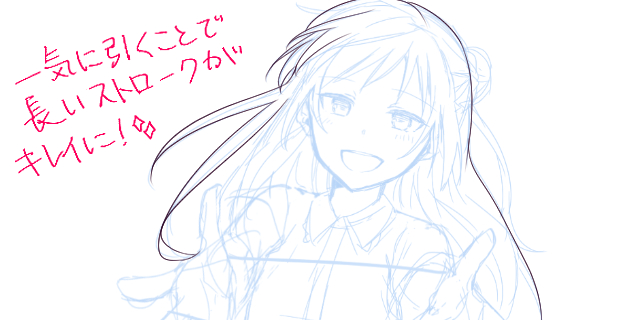 ぬり絵 ： - コピック公式サイト