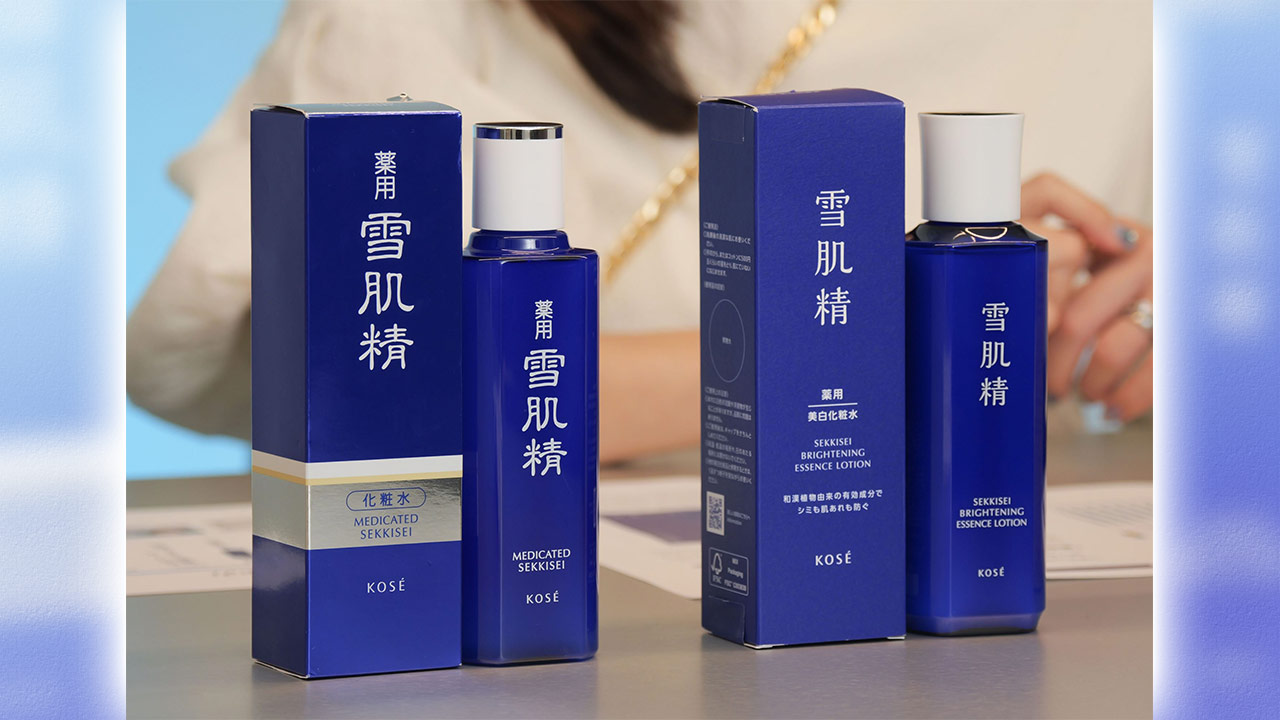 OTEX おかやまテクノロジー展2024 ONLINE 精鋭企業と出会う技術展示商談会企業詳細ページ