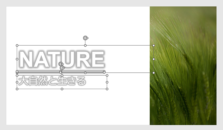 パワーポイント 表紙作成のポイント！簡単5分でおしゃれにSUPPORT 997