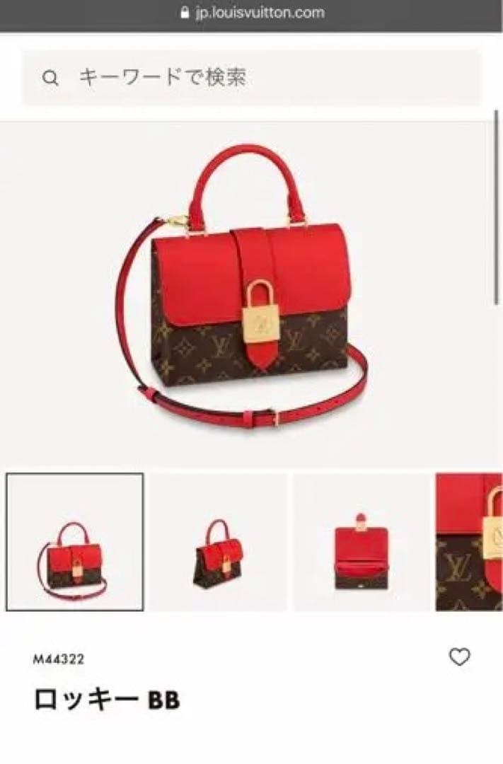 TART OPTICAL ARNEL タートオプティカルアーネル 44 BRCB