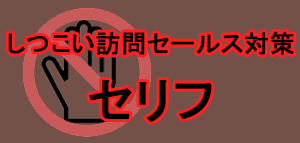 Android および iPhone 携帯電話用の無料の着信音をダウンロード